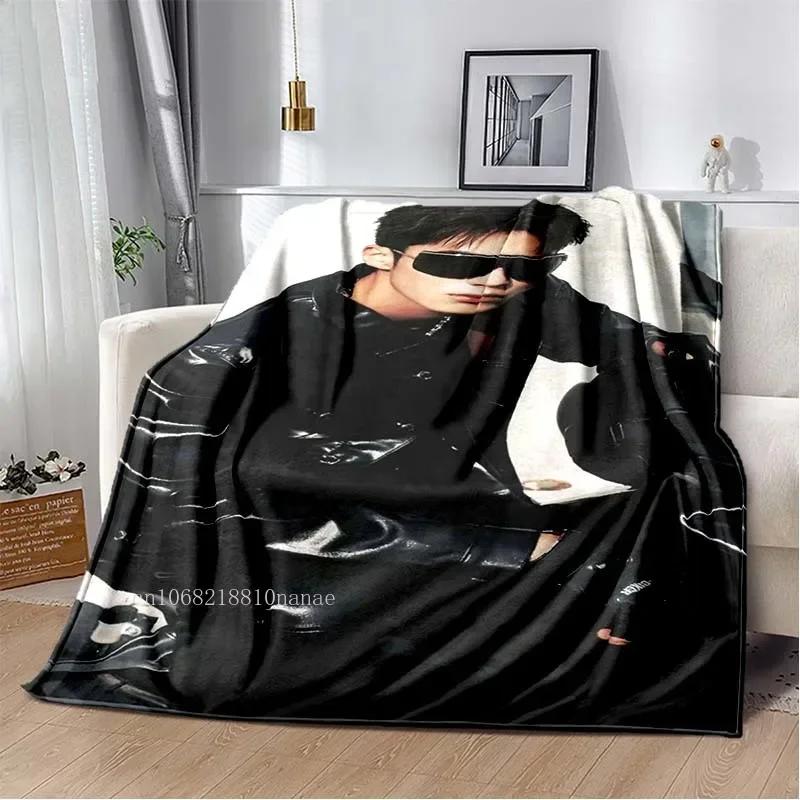 Dylan Wang Dong Fang Da Qiang Tagesdecke, Decke Cang Lan Jue für Sofa, Schlafzimmer, Dekoration, flauschige, weiche Decken