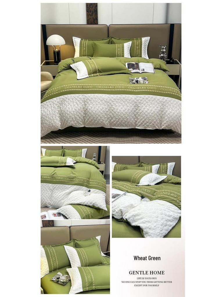 G5Z Embossed Jacquard Luxury Washed Cotton Bedding Set - Duvet, Bed Sheet, Fitted Cover (4 Pieces)