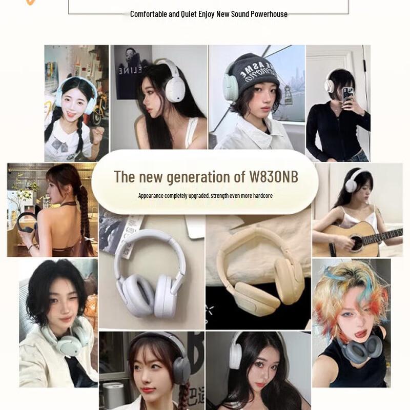 Edifier W830NB Active Noise Cancelling Over-Ear Wireless Headphones