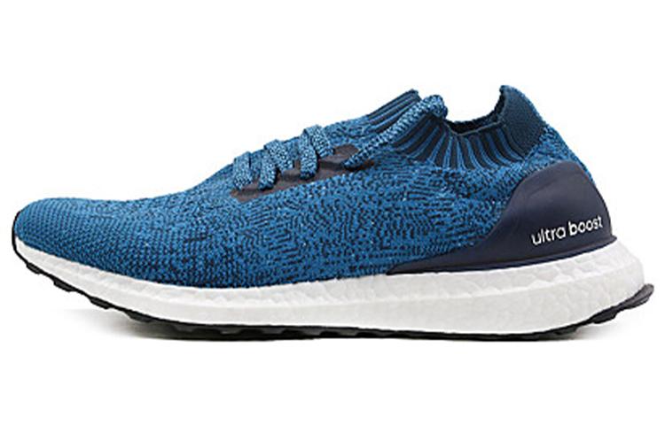 Adidas UltraBoost Uncaged  Petrol Night  BY2555 44