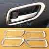 Interior Door Handle Surrounds Trims Cover For + Toyota Corolla Accessories