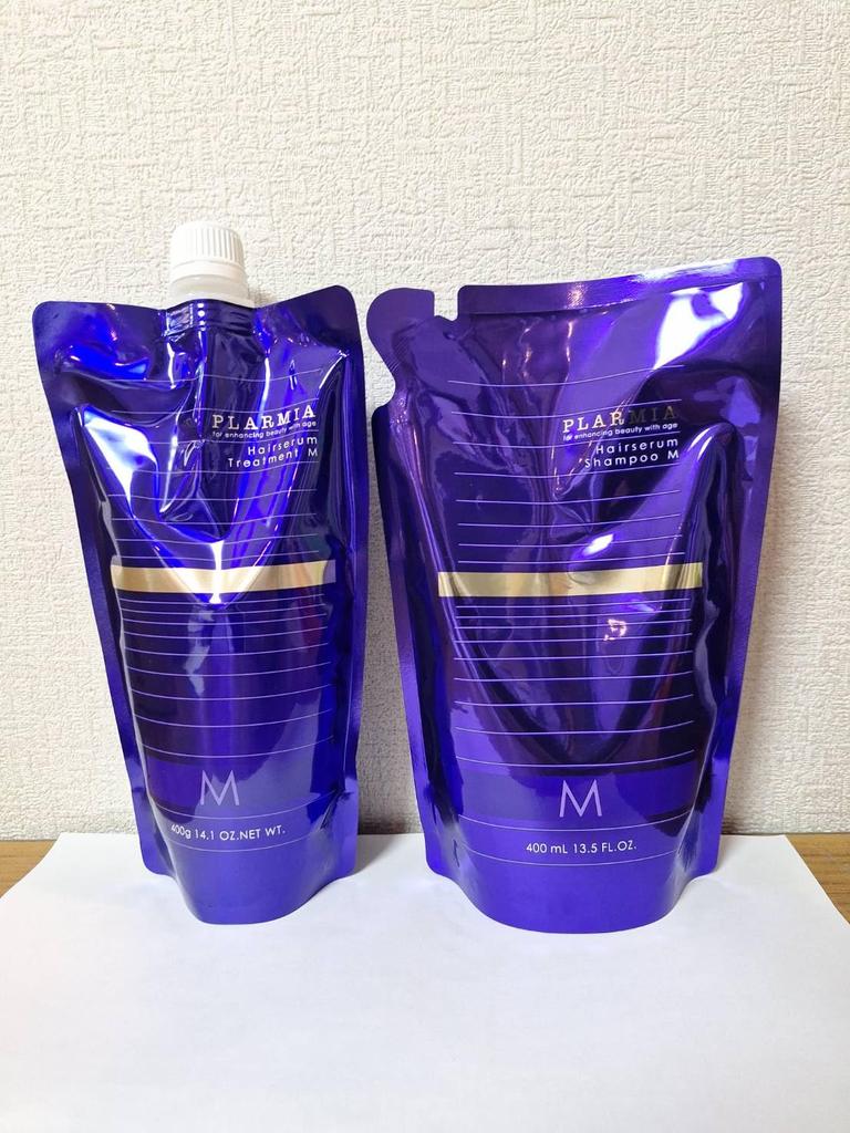 Milbon MILBON Plamia Hair Serum Shampoo M & Treatment M 400mL each refill set