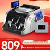 Weirong N85(B) Professional Bank-Grade Currency Counter CN Plug (adapter Included)