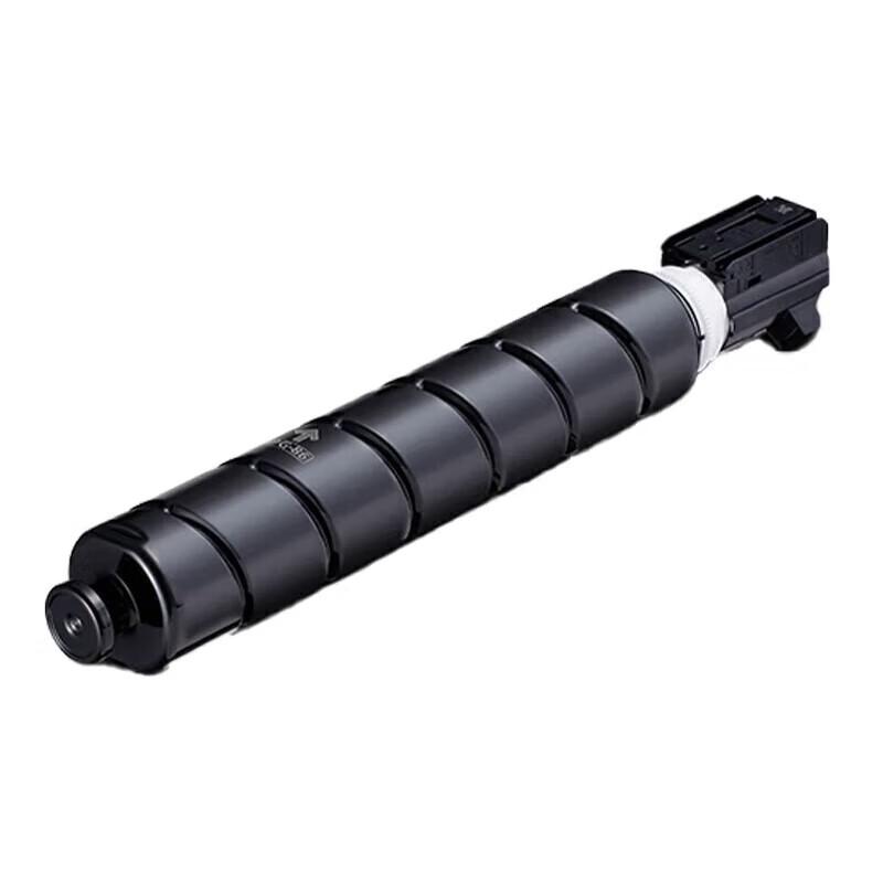Compatible Canon NPG-87 Black High-Capacity Toner Cartridge