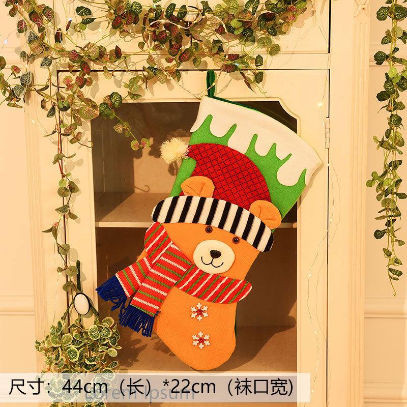 Large Christmas Sock Gift Bag Small Candy Bag Cartoon Gift Bag Christmas Decoration