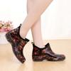 Korean Version of Jelly Fashion Women's Rain Shoes Low-top Rain Boots Short Water Boots Water Shoes Rubber Shoes Non-slip Waterproof Overshoes Garden
