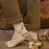 Rabbit Embroidered Socks - Beige Sand