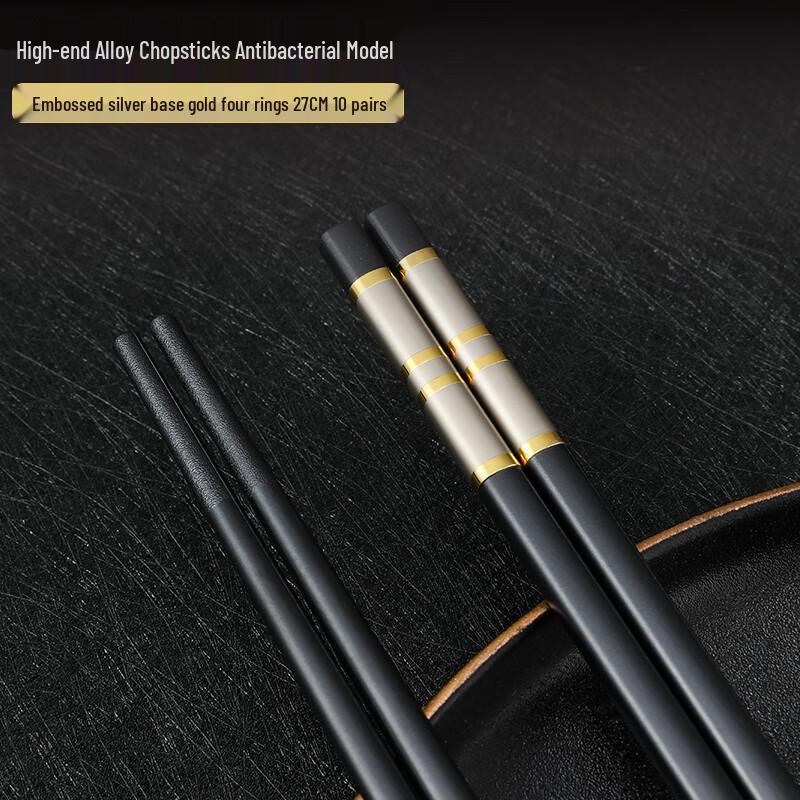 Premium Antibacterial Alloy Chopsticks - 10 Pairs