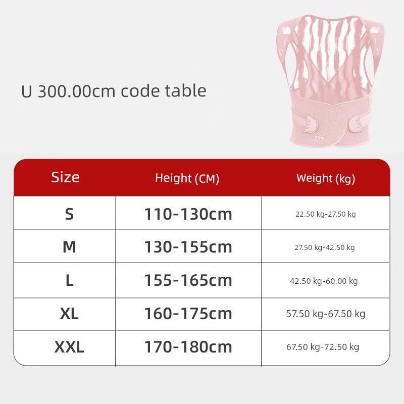 

BABAKA U9 Kids Men and Women Invisible Teenagers Students Posture Correction Improve Straight Back Back Adult Breathable Mesh Strap Youth U9 [Pink] XL