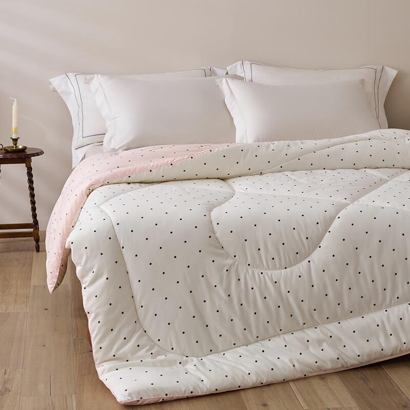 Jinsili Premium Polyester Winter Quilt