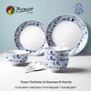 Picasso Art Collection 10-Piece Kitchen Dinnerware Set
