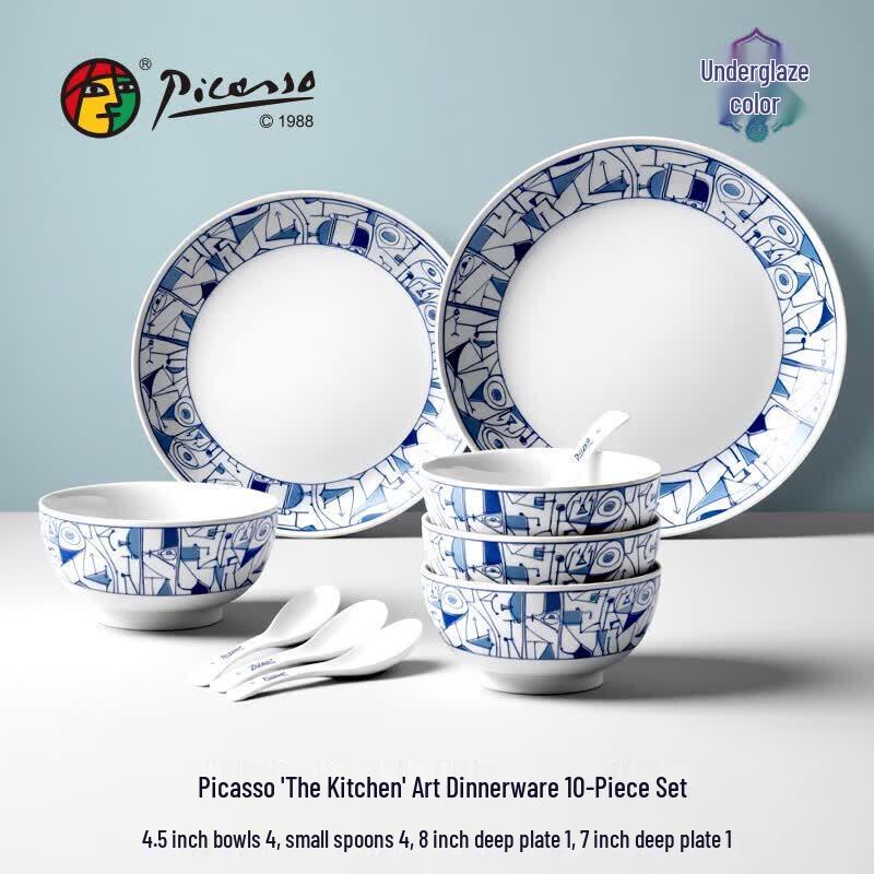 Picasso  Kitchen  Art Tableware Set