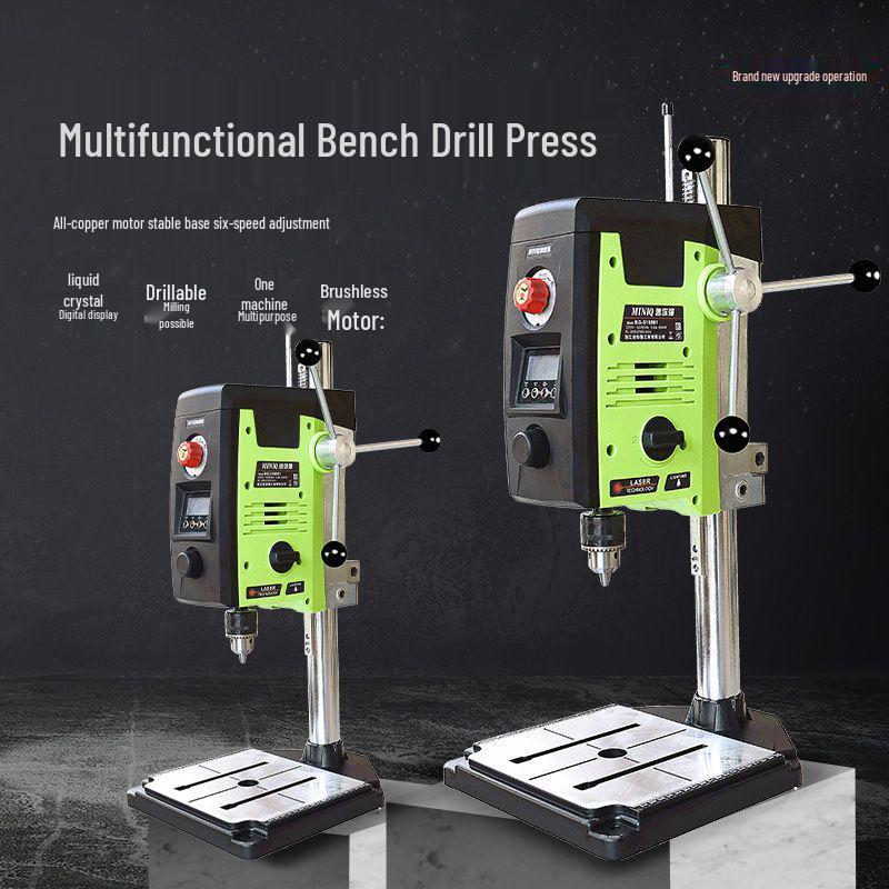 High-Precision 220V Multi-Functional Brushless Digital Bench Drill for Home Use