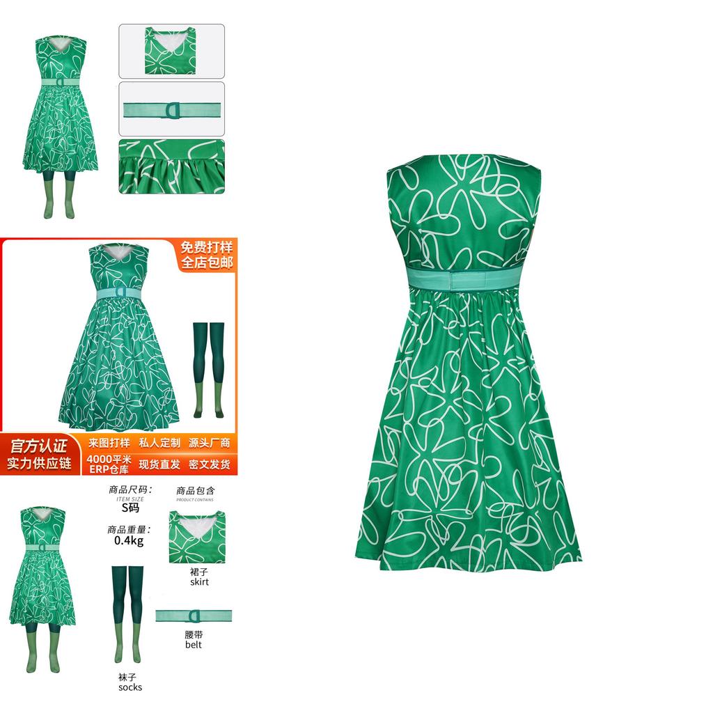 Yanyan Cosplay Outfit With Joyful Mood And Halloween Theme For Female Game Anime Role Play