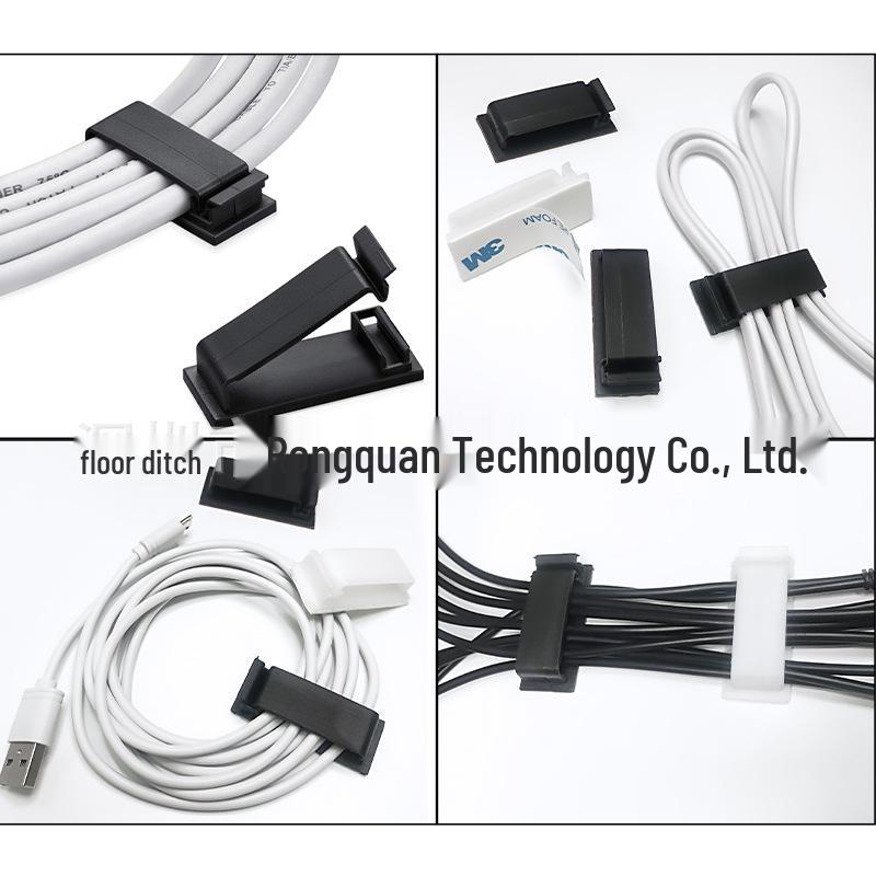 Power Strip Cable Organizer: No-Nail Self-Adhesive Wire Clips & Portable Network Cable Winder