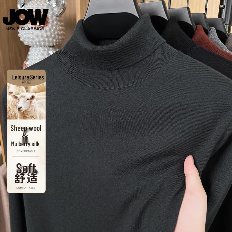 JOW Men's Merino Wool & Silk Blend Turtleneck Sweater