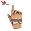 Yangshi taktische Halb-Finger-Kampfhandschuhe