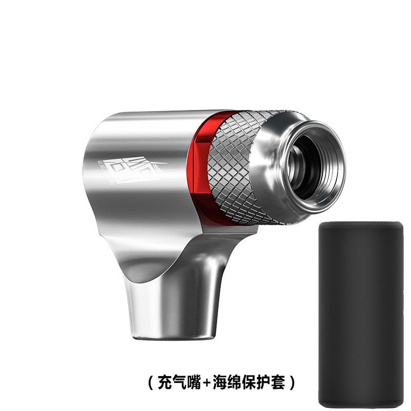 ENLEE Bicycle Carbon Dioxide CO2 Mini Pump French Nozzle Universal Inflatable Nozzle, Cycling Equipment белый