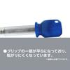 Shinwa Sokutei Auto Punch with Anti-Roll Grip, Medium, 77317