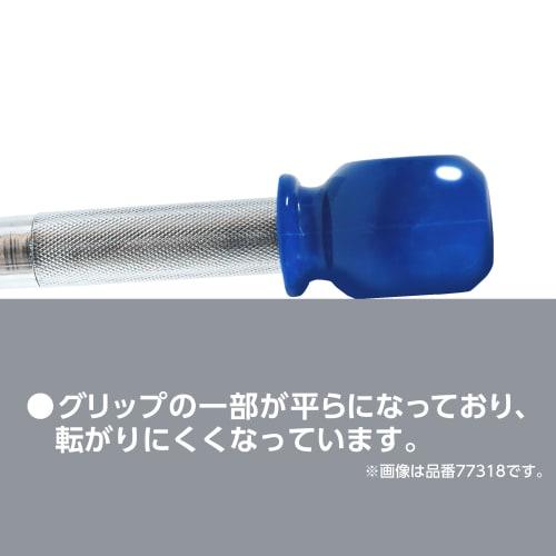 Shinwa Sokutei Auto Punch with Anti-Roll Grip, Medium, 77317
