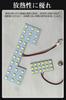 Suzuki Exclusive LED Bulb Wagon R Wagon R Stingray MH21S