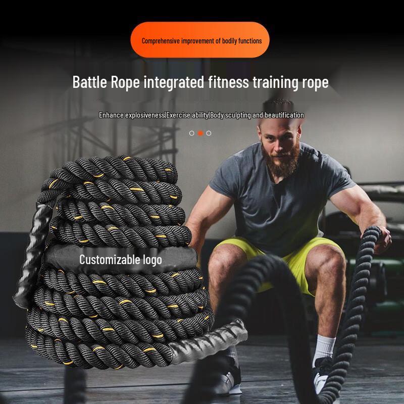 Commercial & Home Fitness Battle Rope
