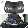 Carbon Fiber Hood Engine Cover for Toyota GT86/Subaru BRZ - Exterior Body Kit Car Accessory