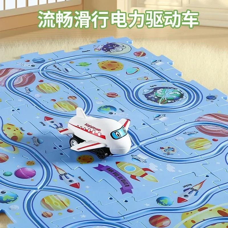 Children Puzzle Electric Railroad Speeder Diy Assembly Electric Car Automatic Rail City Scene Construction Education Toy Gift