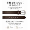 [SADO] Belt, Made In Japan, Cow Leather, 1.38 Inch, Dark Brown