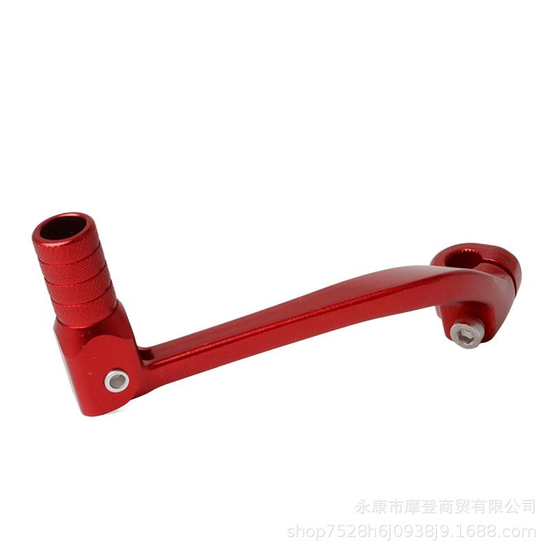 Aluminum Folding Gear Shift Lever for BSE CRF110R TTR125 Motorcycles