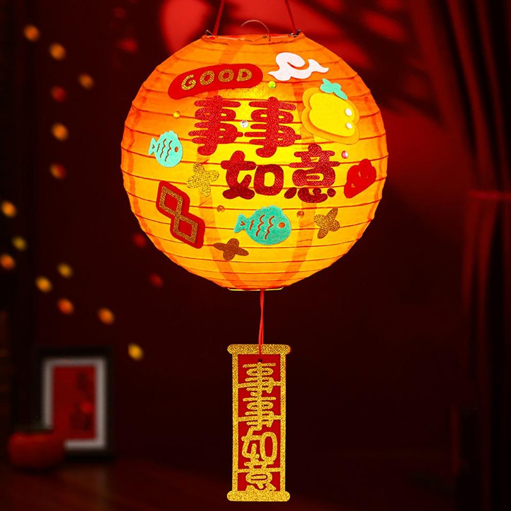 Cartoon Chinese New Year Lanterns Paper Traditional LED Glowing Lantern Blessing Handmade Spring Festival Lanterns
