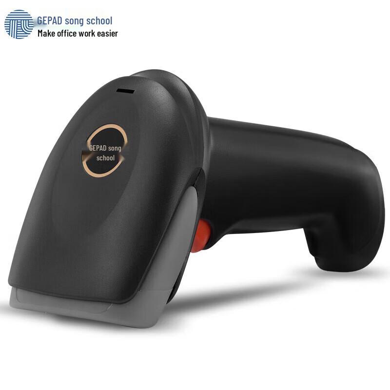 

GEPAD Wired 1D High-Speed Barcode Scanner