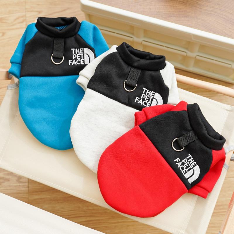 Zhongda Dog, Cat, Teddy, Bichon Frise, Dog Fighting Clothes and Fleece Cat Sweatshirts for Spring, Autumn and Winter Pets