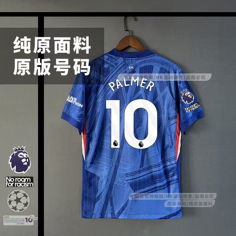 25-26 Chelsea jersey No. 7 Neto No. 8 Enzo No. 10 Palmer home and away football jersey top S