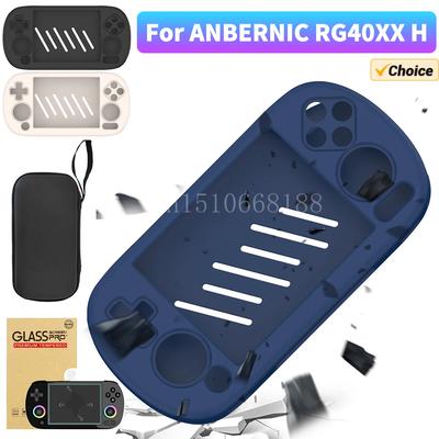 For ANBERNIC RG40XX H Game Console Silicone Case Shockproof Protector Shell Sleeve Lanyard for Anbernic RG40XXH Game Accessories