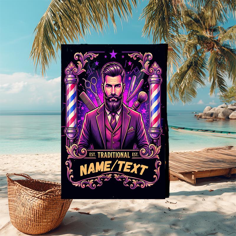 1PC Custom Name Barber Shop Vintage Style Beach Towel Highly Absorbent And Sand-Resistant Towel for Swimming, Pool, Yoga, And Travel Lightweight