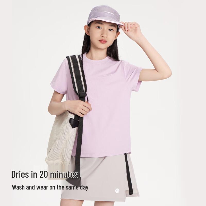 KIYA Unisex Kids Quick-Dry Short-Sleeve T-Shirt 150