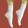 Black Pearl Summer Lace Fishnet Ankle Socks - Breathable, Invisible Plus Size Stockings