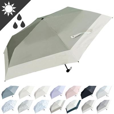 Acessórios – Guarda-chuva