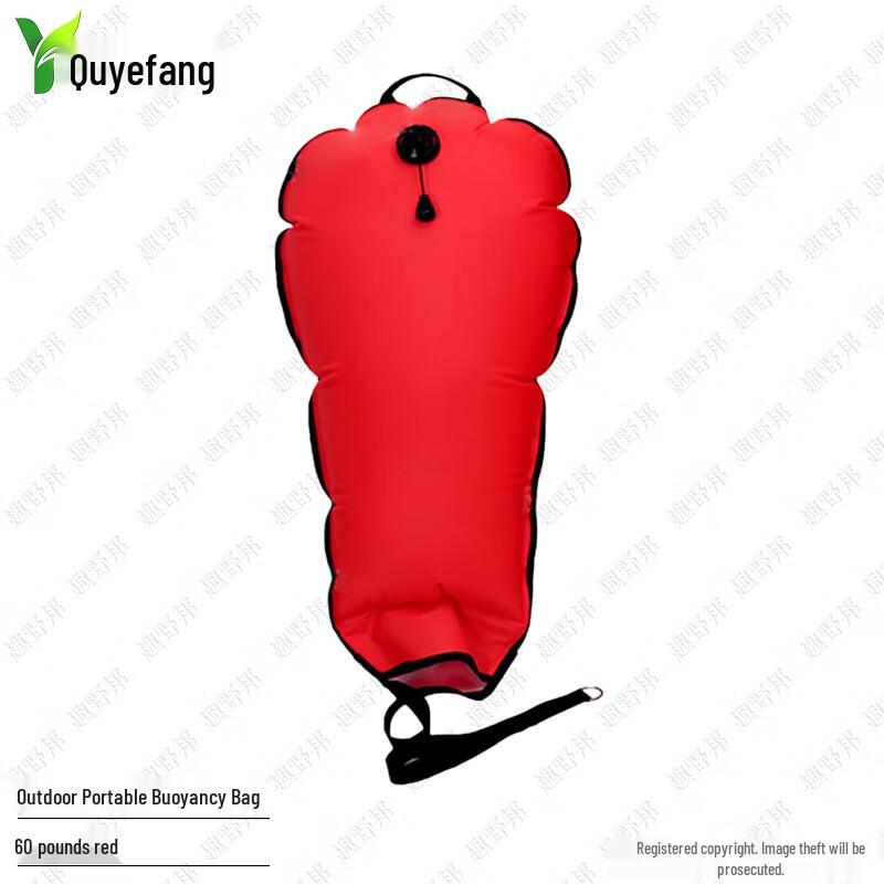 Portable Snorkeling Buoyancy Bag