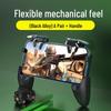 2026 Elite PUBG Six-Finger Game Controller for Apple & Android Devices
