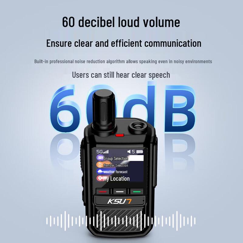 KSUN TFSI Public Network Walkie-Talkie (CN Version)
