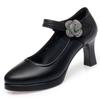 Women's Office Soft Leather Flower  Pumps Pointed Toe Buckle Strap Platform High Heels Four Season Shallow Mouth Single Shoes