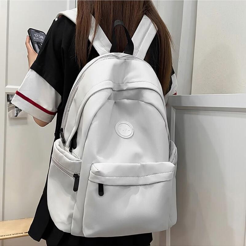 Li Shen Travel & School Backpack