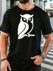 Unisex Red Tee Minimal White Owl Silhouette Art Graphic Print Short Sleeve Loose Casual Basic Top For Adult Male Daily Wear Outfit