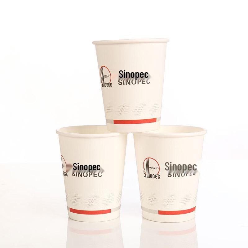 Jiemei Bulk Disposable Paper Cups