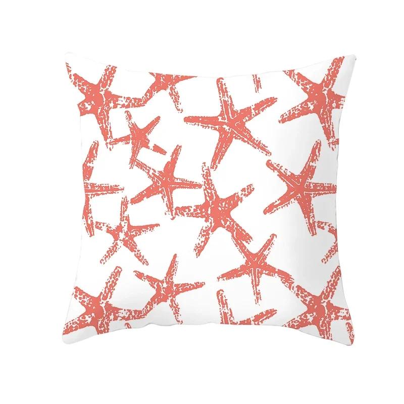 Coral Pillow Case Spring Home Decor Decorative Live Coral Tropical Style Pillow Cushion Cover for Sofa ize Funda Cojin