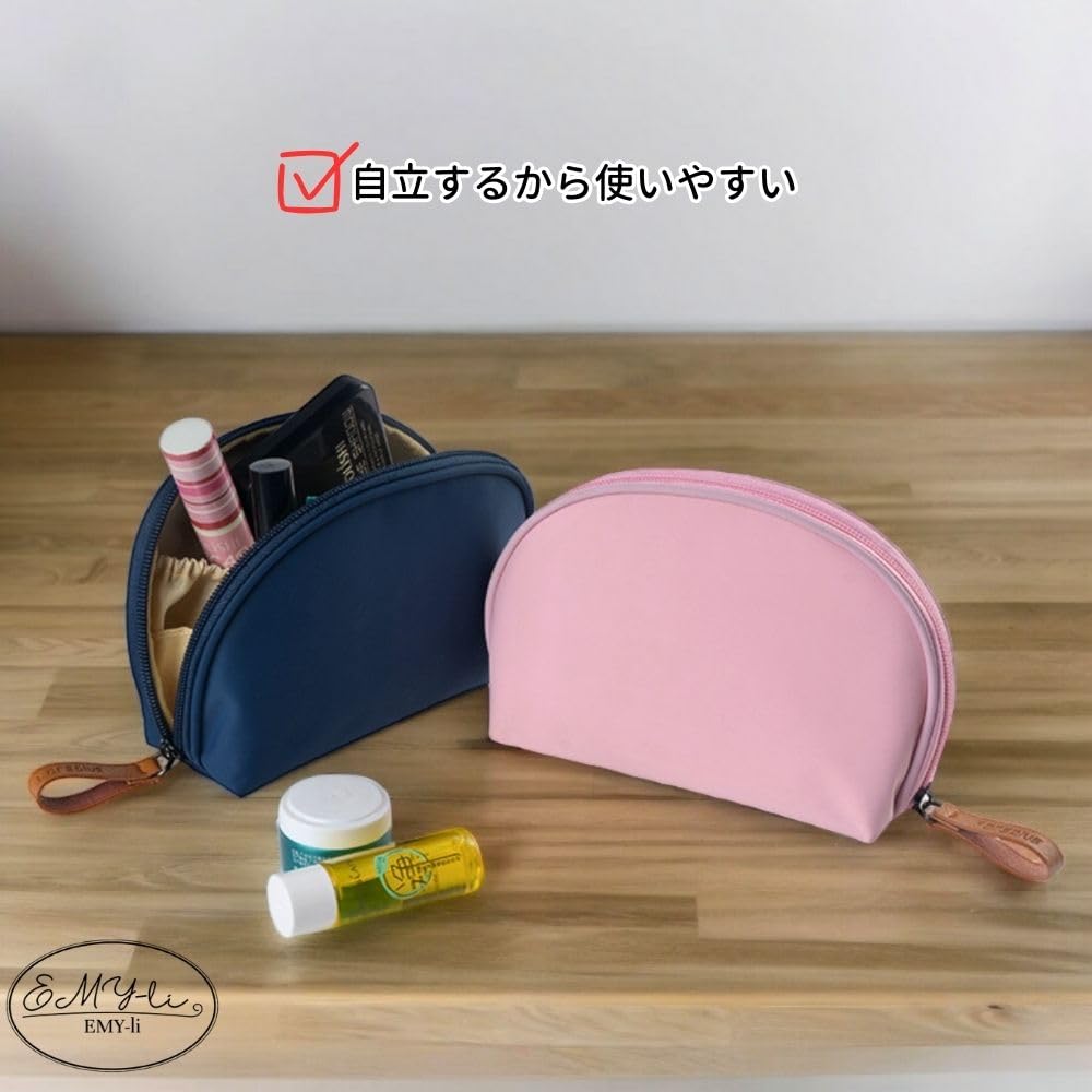 Makeup Pouch with Gray EMY-li Dividers, Small, Portable, Compact, Mini, Cute, Stylish, Women's, Waterproof, Lightweight, (Gray)