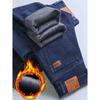 Herbst und Winter Neue Herren Vielseitige Plüsch Denim Dick Locker Gerade Röhre Warm Hohe Taille Hosen