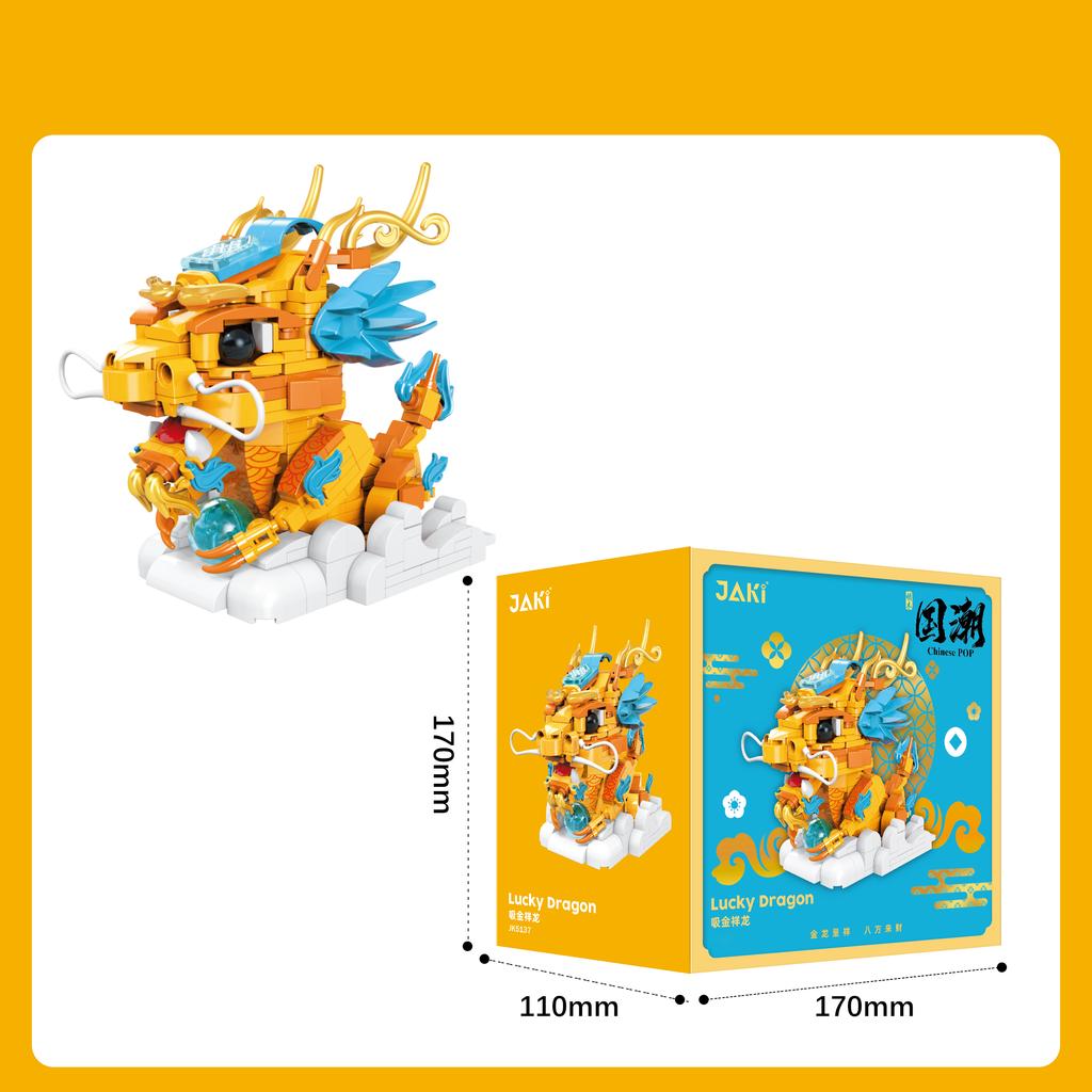 Jaki Building Blocks National Trend Toys Nine-Tailed Fox Zodiac Model Assembly Ornaments Children'S Educational Toys Gifts